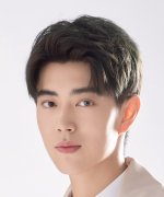 Kong Yu Hao