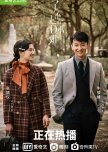 Great Miss D chinese drama review