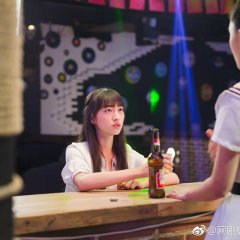 Forever Young Chinese Drama(2017) photo