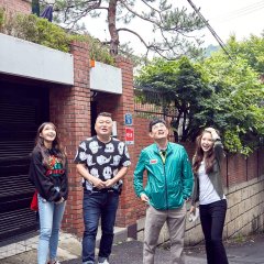 Let's Eat Dinner Together Korean TV Program photo