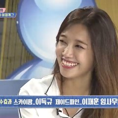 Hello Friends Korean TV Program photo