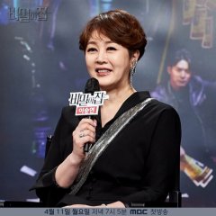 The Secret House Korean Drama(2022) photo