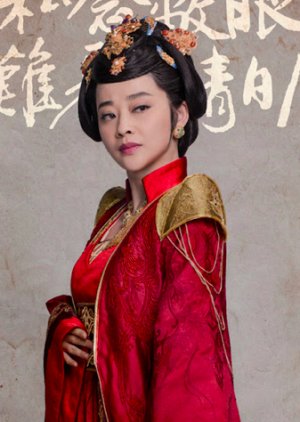 Empress Xun | Nirvana in Fire 2: The Wind Blows in Chang Lin
