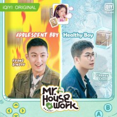 Mr. Housework Season 3 Chinese TV Program photo