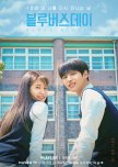 Blue Birthday korean drama review