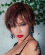 Baek Sung Hye
