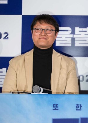 Cho Jung Rae in The Singer Korean Movie(2020)