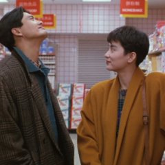 Dream Lovers Hong Kong Movie(1986) photo