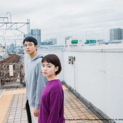 Georama Boy Panorama Girl Japanese Movie photo