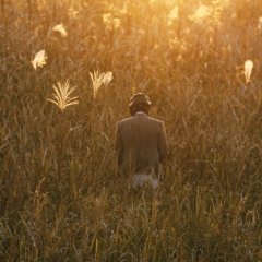 Mr. Suzuki Japanese Movie photo