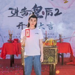 The Queen of Attack: True and False Queen Chinese Movie photo