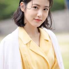 He Is Psychometric (2019) photo