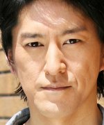Ito Meiken