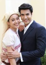 Kaew Klang Dong (2019) - MyDramaList