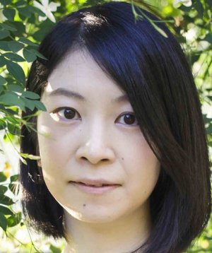 Yuko Kibiki