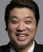 Yoo Byung Hoon