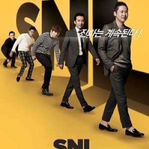 Saturday Night Live Korea: Season 5 (2014)