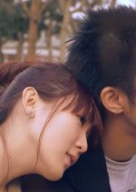 Valentine's Distance Taiwanese Movie photo