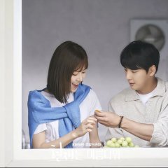 It's Beautiful Now Korean Drama photo