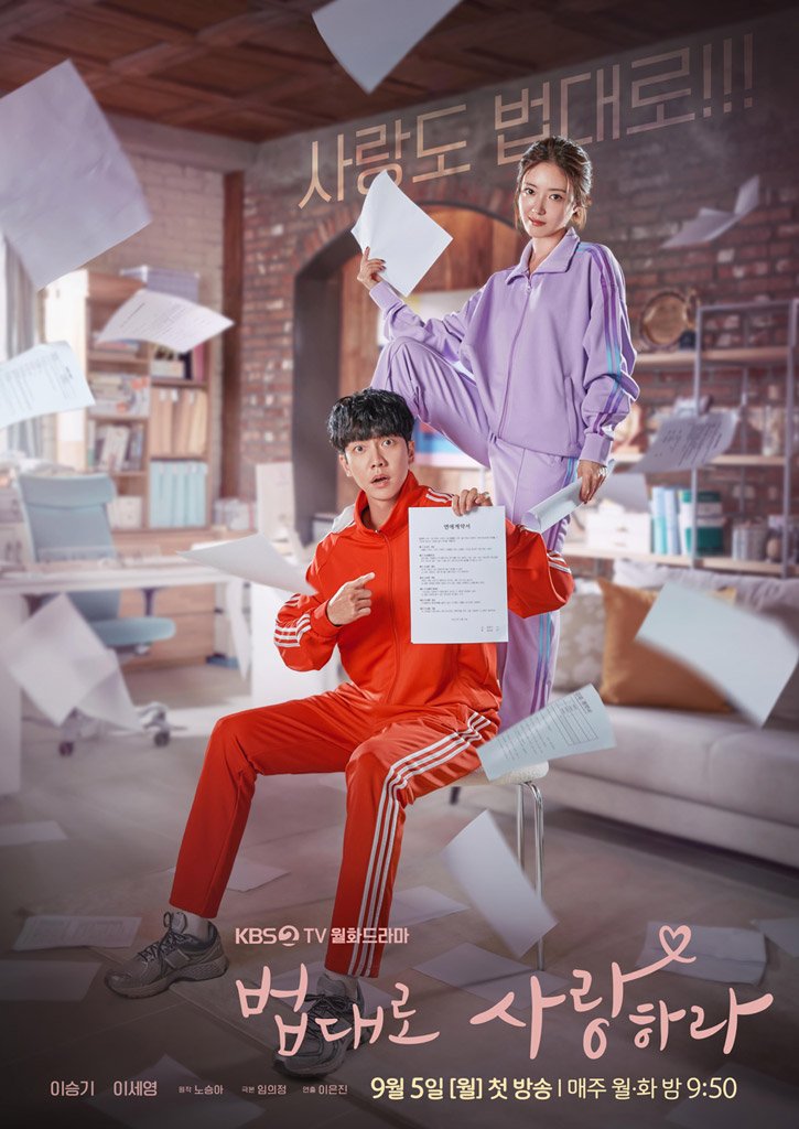 image poster from imdb, mydramalist - ​The Law Cafe (2022)