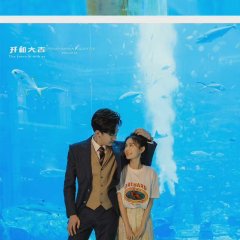 My Boyfriend from Atlantis Chinese Drama photo