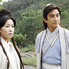The Heaven Sword & the Dragon Sabre Hong Kong Drama photo