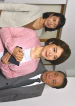 Okashina Keiji 16: Soba Shokunin ga Nerawareta 8 Tai 2 no Satsujin Japanese Drama photo