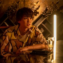 Mahou no Rinobe Japanese Drama photo