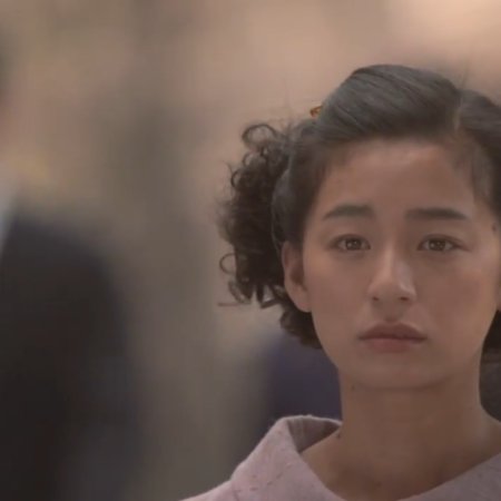 Hasegawa Machiko's Story  (2013)