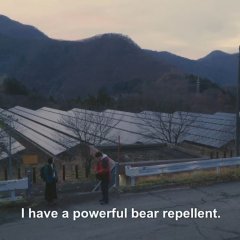 Tetsu Ota Michiko, 2 Man Kiro Japanese Drama photo