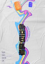 #AfterMeToo Korean Movie photo