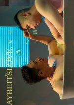 Maybe It's Love Taiwanese Movie(2022) photo