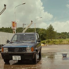 Blue Hour Japanese Movie photo