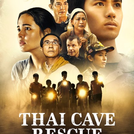 Thai Cave Rescue (2022)