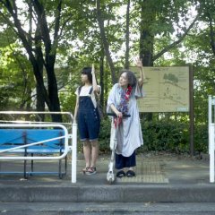 The Brightest Roof in the Universe Japanese Movie photo