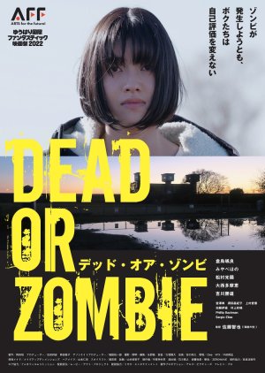 Dead or Zombie (2022) poster