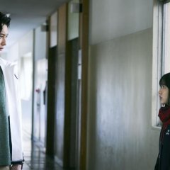 Under the Stars Japanese Movie photo