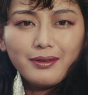 Akiko Amamatsuri