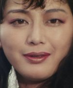 Amamatsuri Akiko Fotoğraf