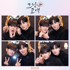 Drama Special Season 14: TV Cinema - Behind the Shadows Korean Drama photo