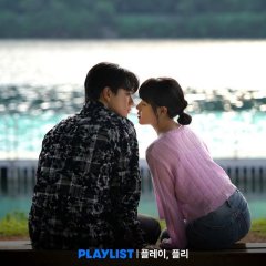 Secret Playlist Korean Drama photo