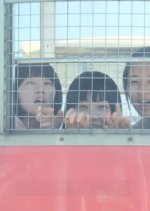 Picnic Together Korean Movie photo