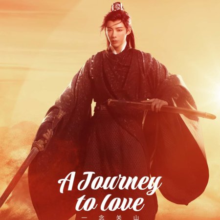 A Journey to Love (2023)