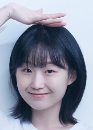 Seo Ye Bin