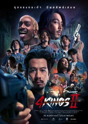 4 Kings 2 (2023) poster