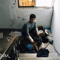 Unforgiven Taiwanese Drama(2023) photo