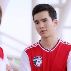 Why R U? (2020) photo