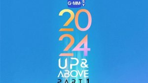 GMMTV 2024 Up & Above (Part 1)
