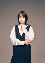 Otto wo Shakaiteki ni Massatsu suru 5-tsu no Hoho Season 2 Japanese Drama photo