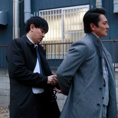 Nihon Toitsu: Kanto Hen Japanese Drama photo